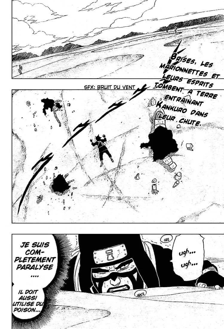Naruto - 251 - 6553782b042b9.webp
