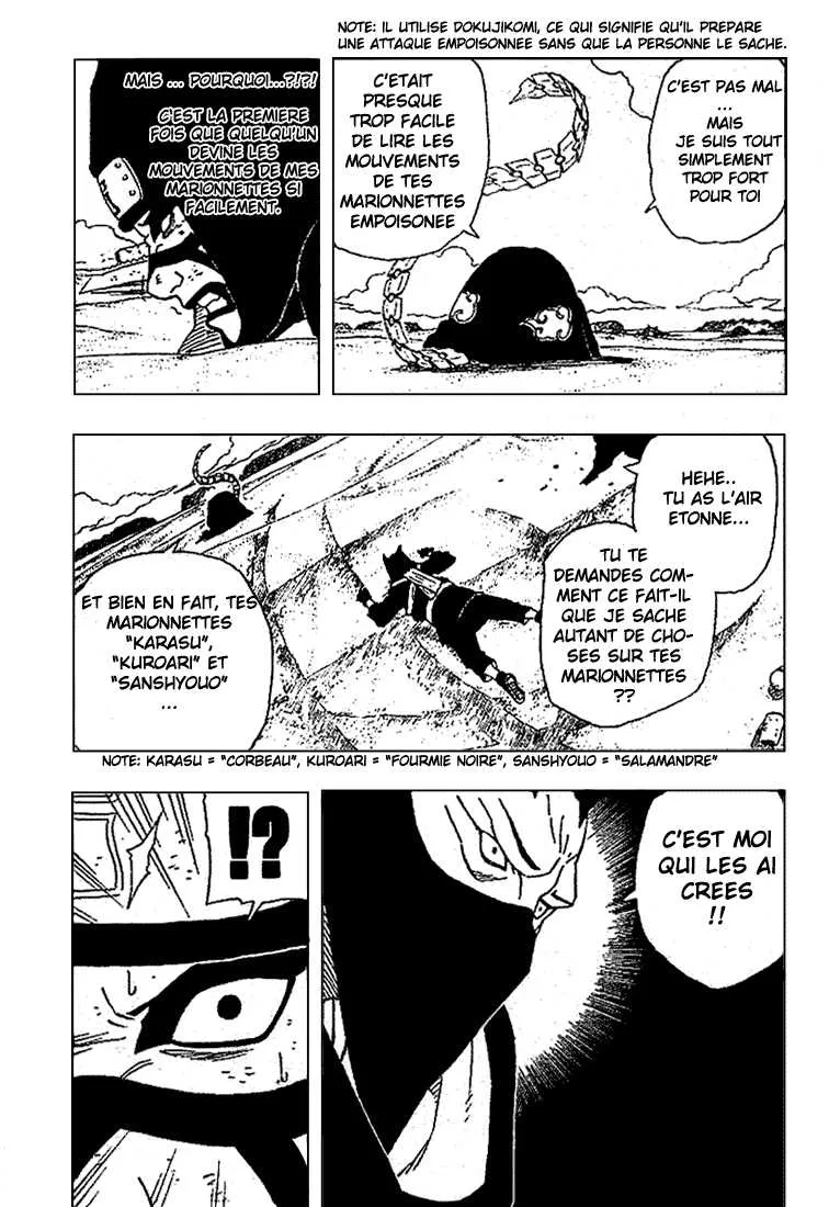 Naruto - 251 - 6553782b2eb66.webp