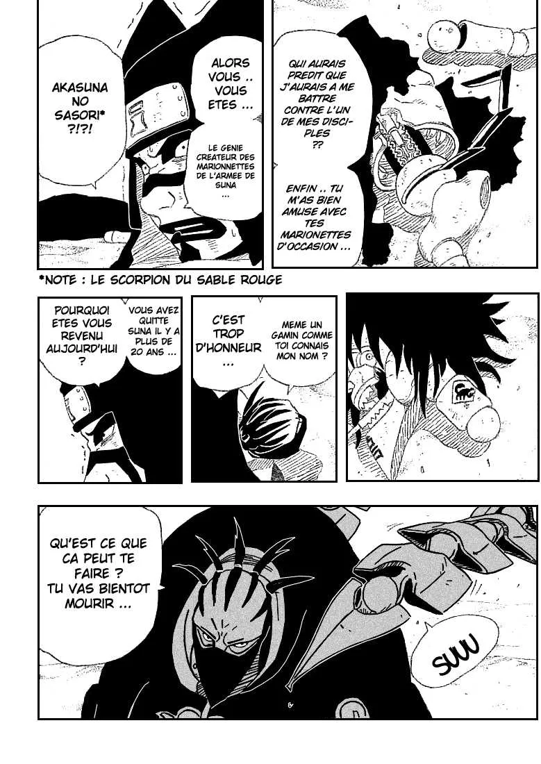 Naruto - 251 - 6553782b5f28d.webp