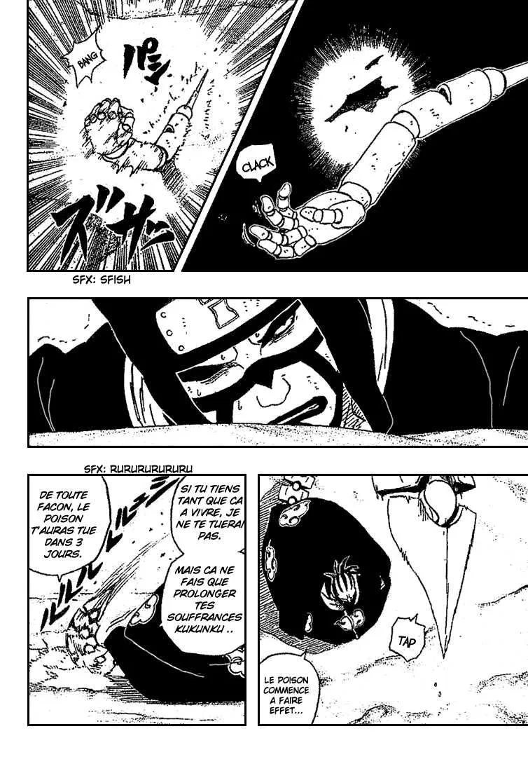 Naruto - 251 - 6553782c1d087.webp