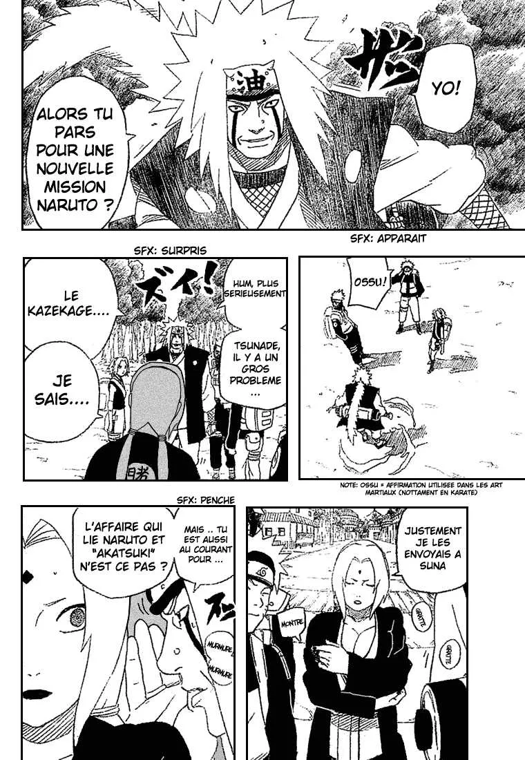 Naruto - 251 - 6553782cb41ef.webp