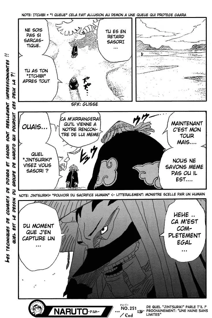 Naruto - 251 - 6553782dda435.webp