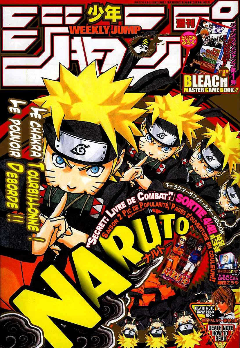 Naruto - 253 - 655378314c8cb.webp