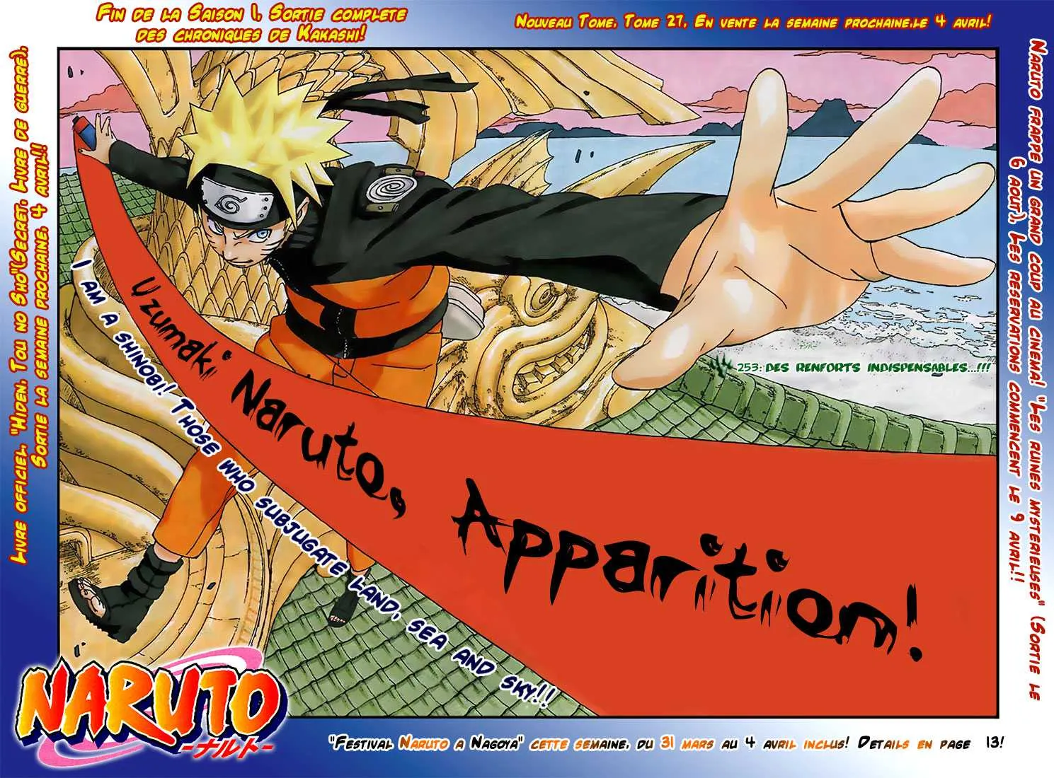 Naruto - 253 - 65537831b88c3.webp