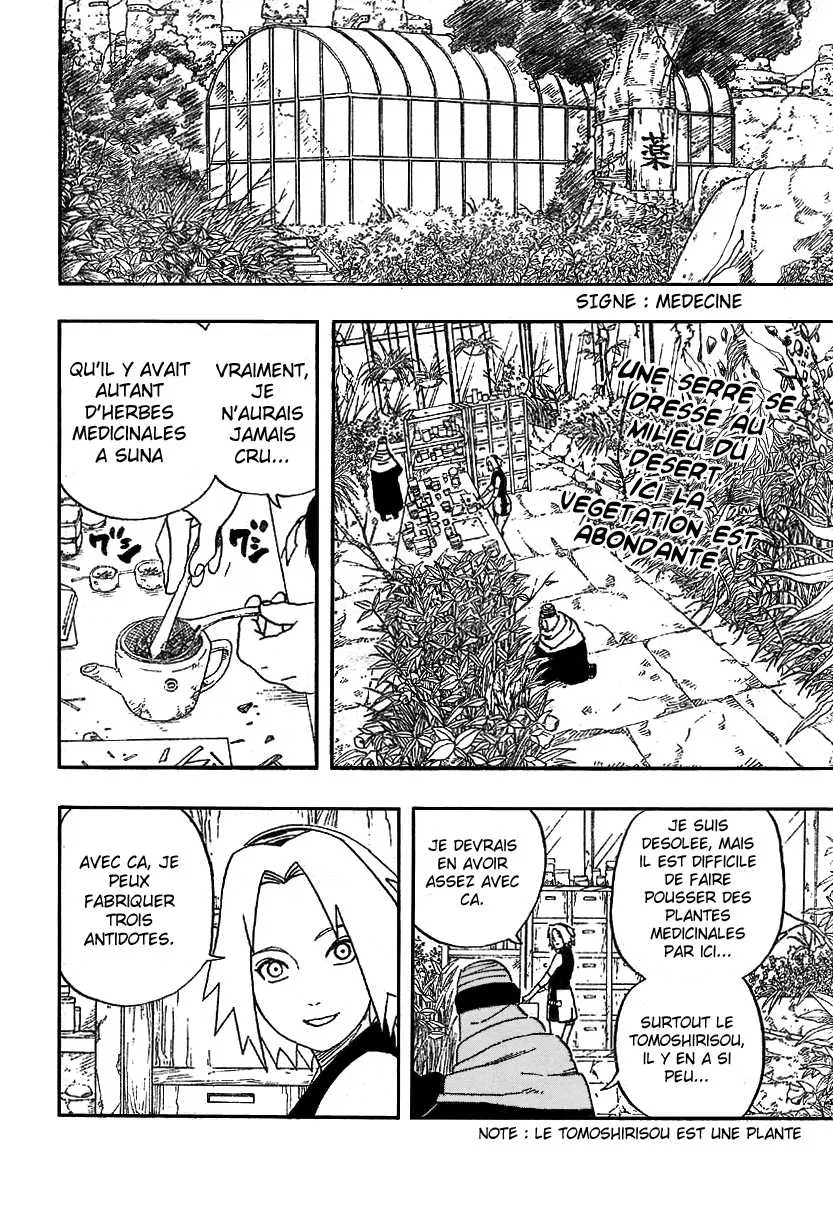 Naruto - 254 - 6553783509249.webp