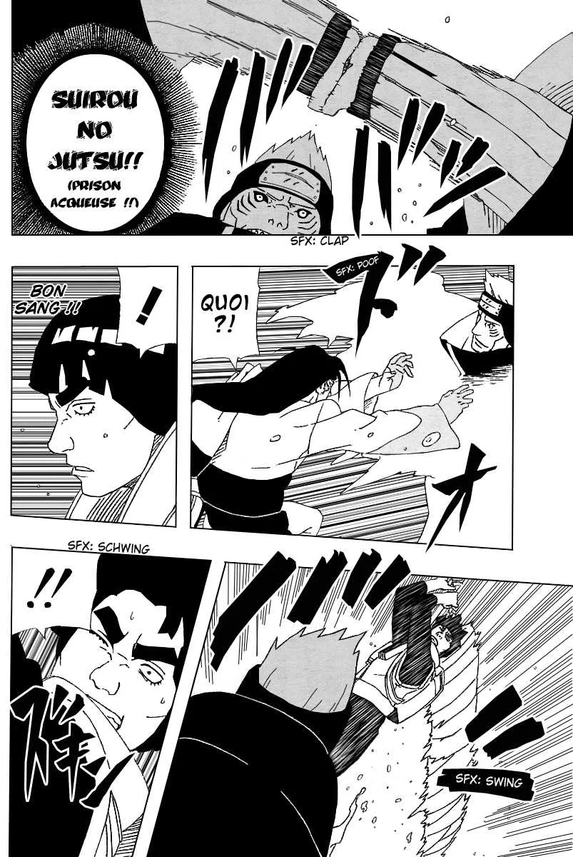 Naruto - 257 - 6553784098512.webp