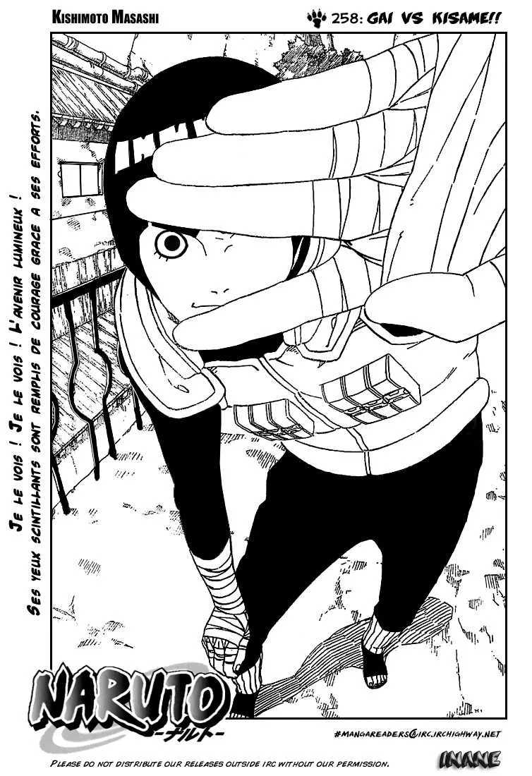 Naruto - 258 - 6553784149348.webp