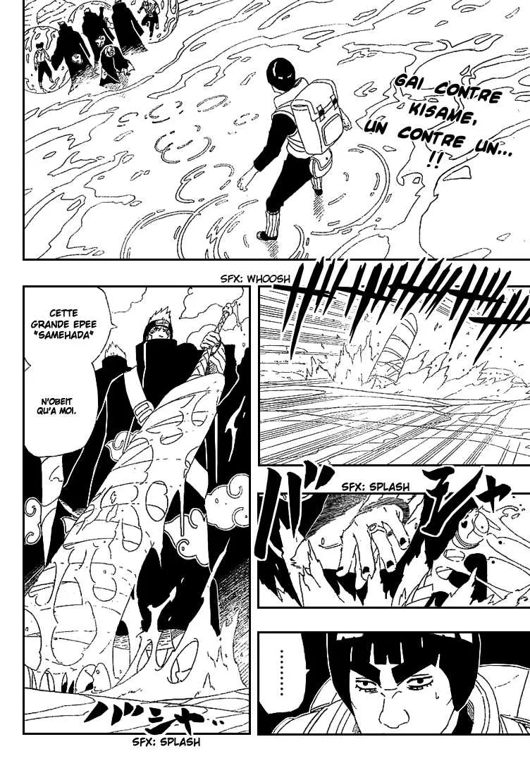 Naruto - 258 - 6553784174e11.webp