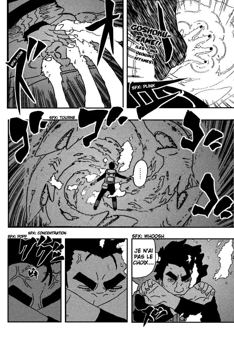 Naruto - 258 - 65537842eb7ac.webp