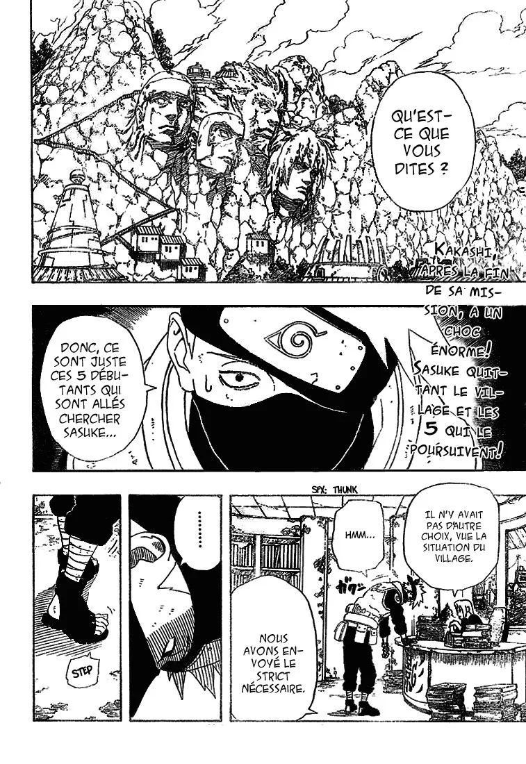Naruto - 26 - 6553785091293.webp