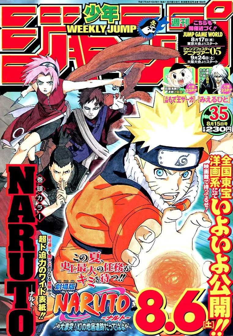 Naruto - 263 - 6553786b6ae38.webp