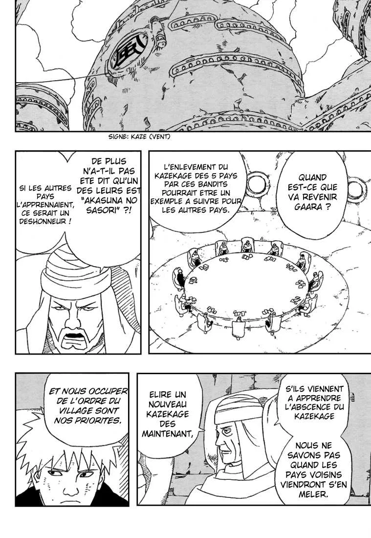 Naruto - 266 - 655378766b084.webp