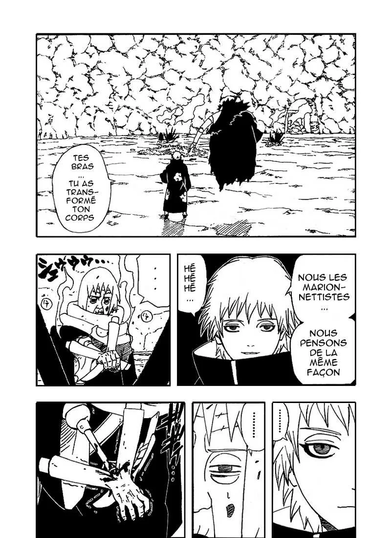 Naruto - 269 - 6553788006464.webp