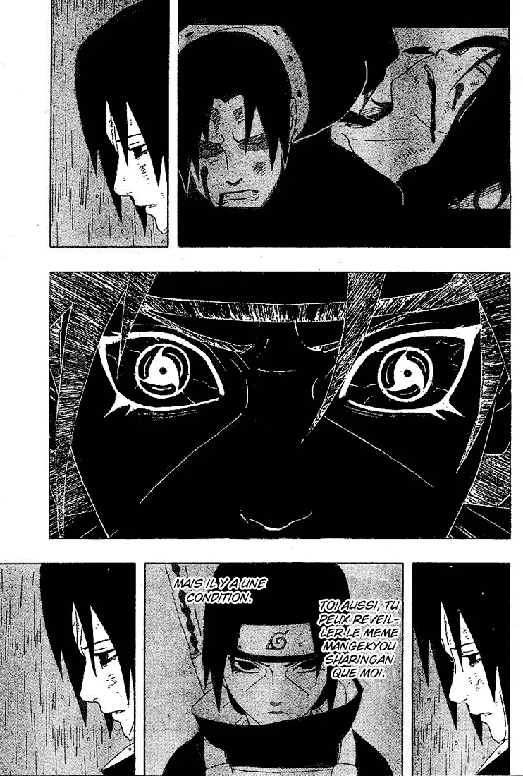Naruto - 27 - 65537883b1040.webp