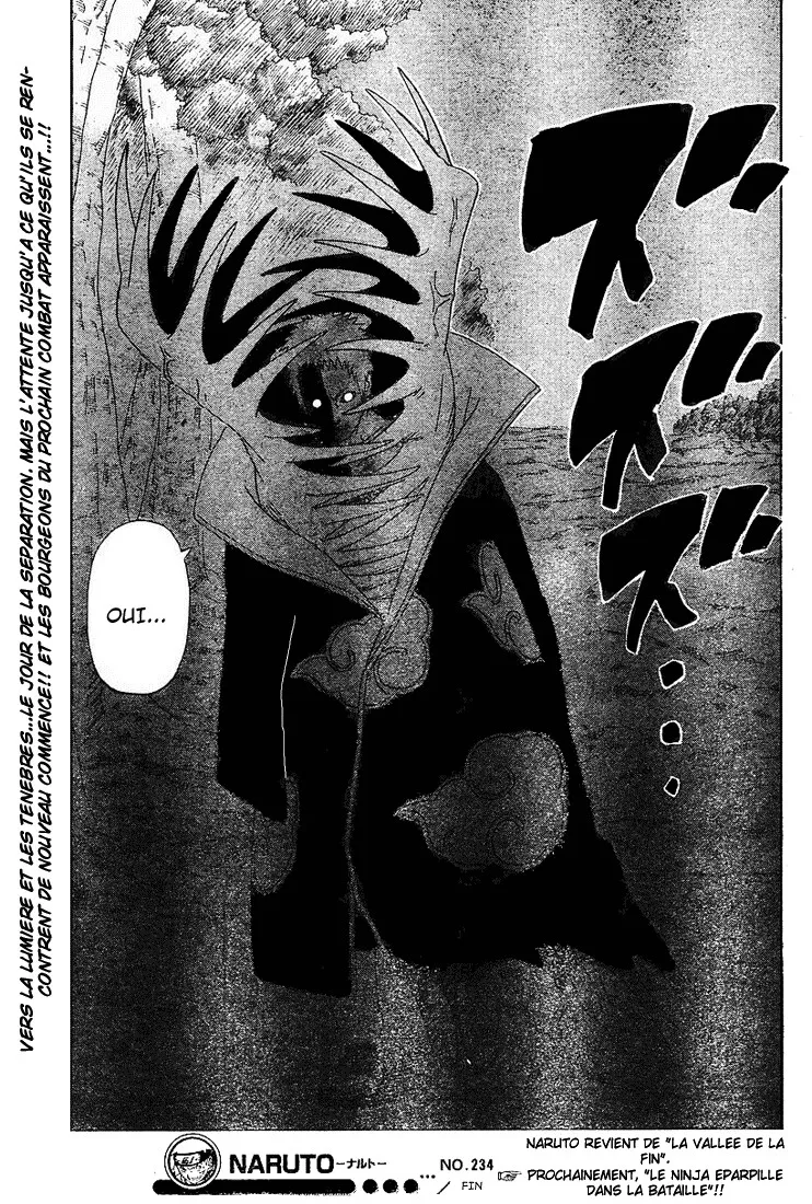 Naruto - 27 - 6553788564445.webp