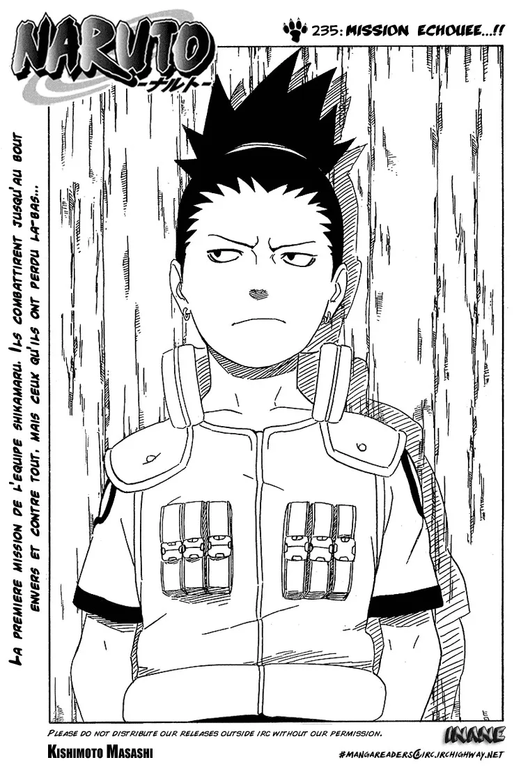 Naruto - 27 - 6553788587f6f.webp