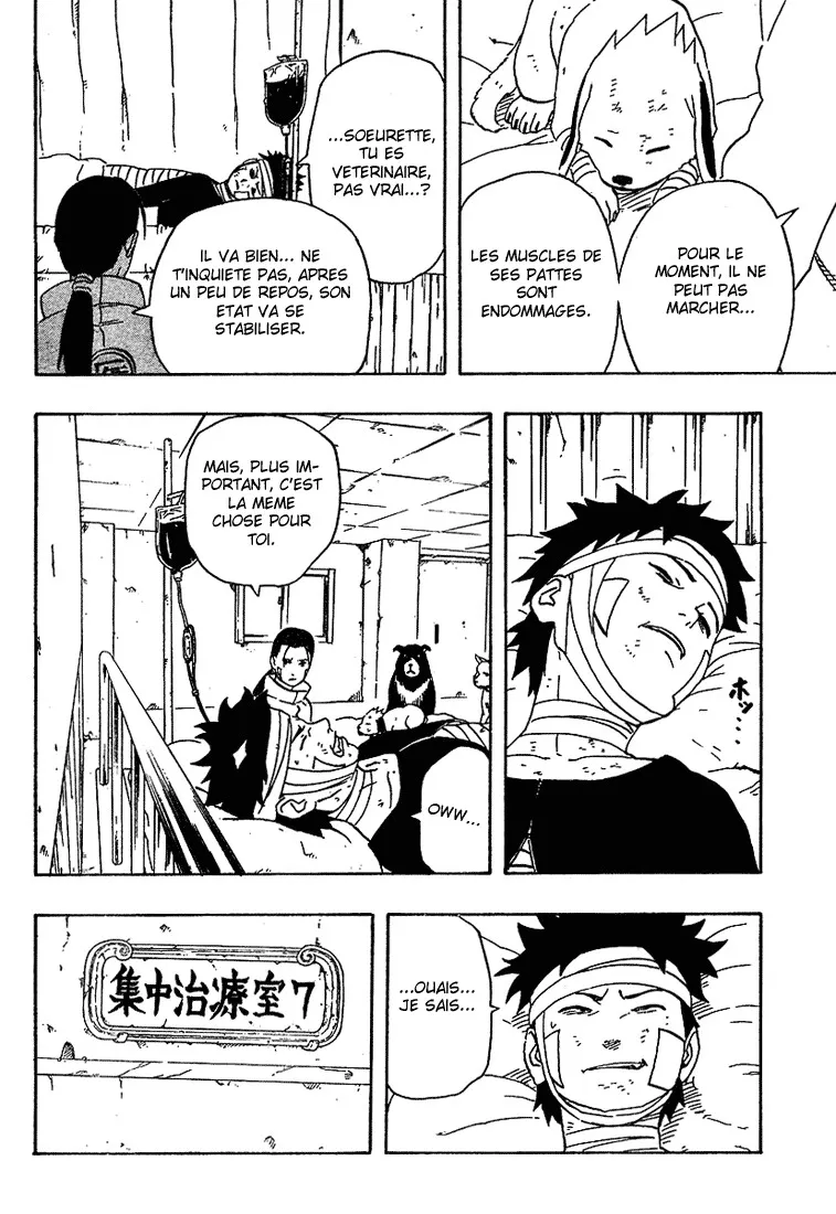 Naruto - 27 - 65537886b3cdc.webp