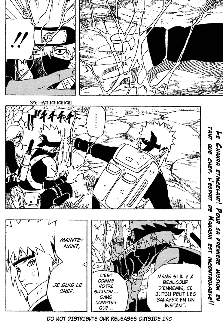 Naruto - 27 - 6553789554d19.webp