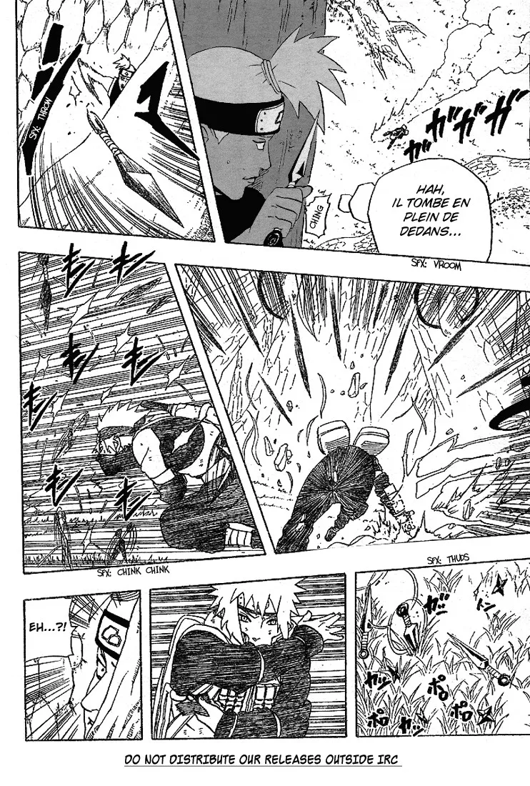 Naruto - 27 - 65537895b6c13.webp
