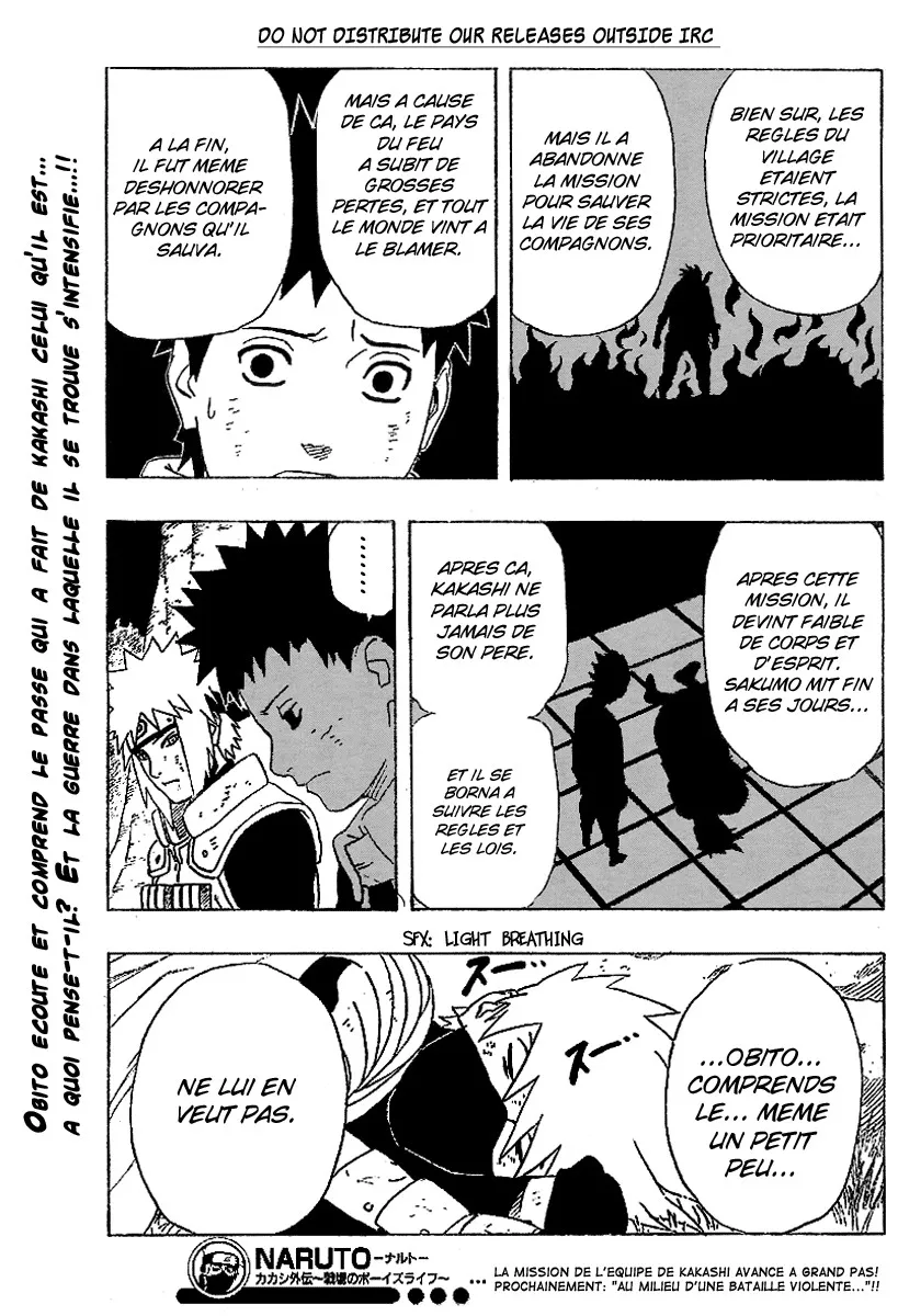 Naruto - 27 - 65537898a9098.webp
