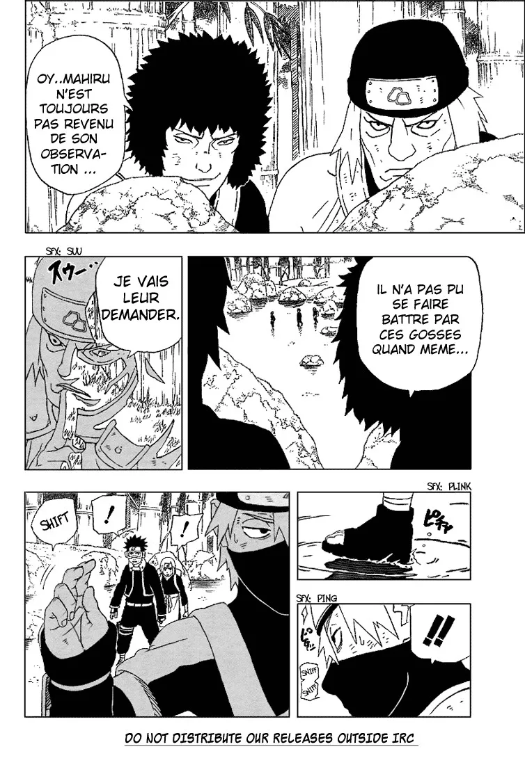 Naruto - 27 - 65537899b2428.webp