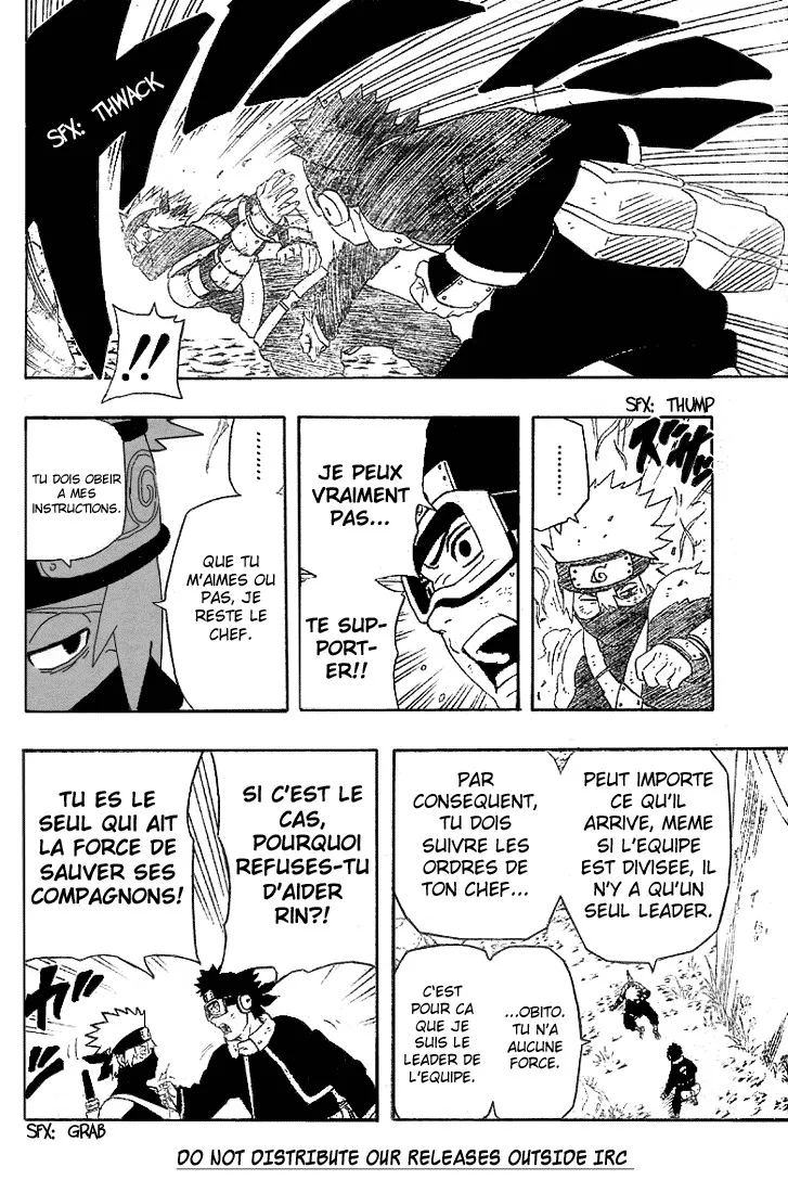 Naruto - 27 - 6553789b1e57a.webp