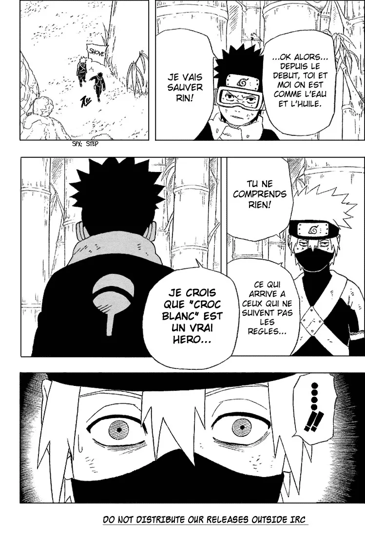Naruto - 27 - 6553789bc13e7.webp