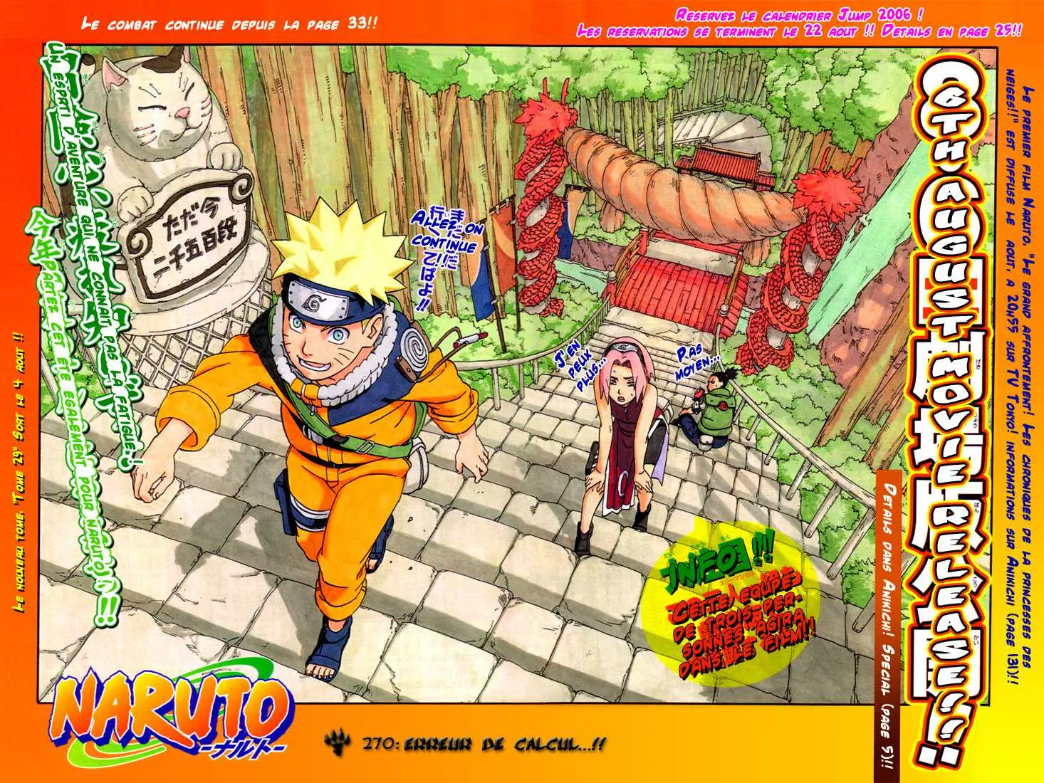 Naruto - 270 - 655378a566373.webp