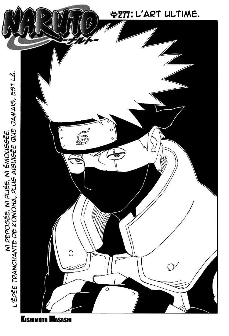 Naruto - 277 - 655378bc6607e.webp
