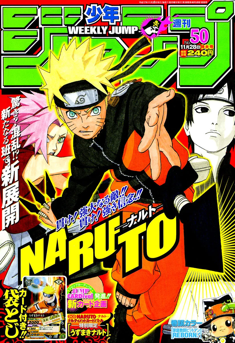 Naruto - 283 - 655378cfc5bc7.webp