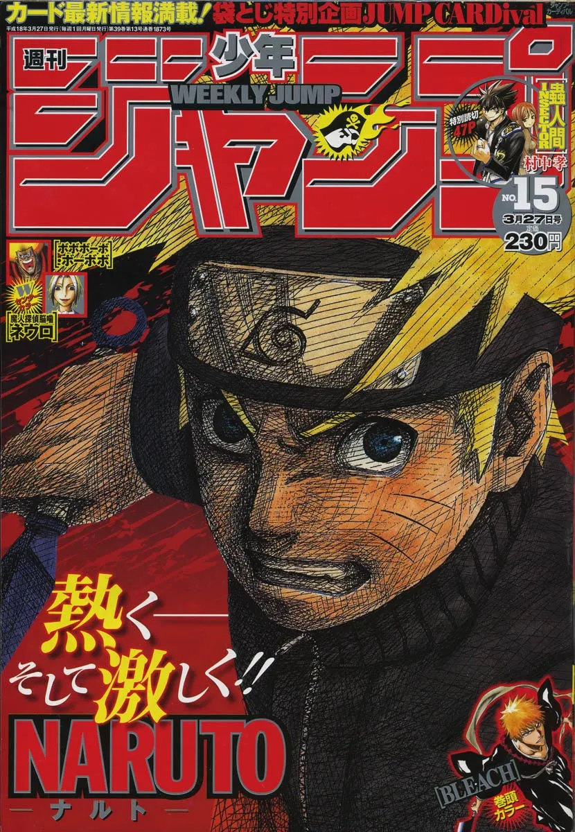 Naruto - 298 - 655379011c998.webp