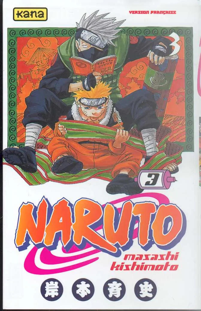 Naruto - 3 - 65537907f11a0.webp