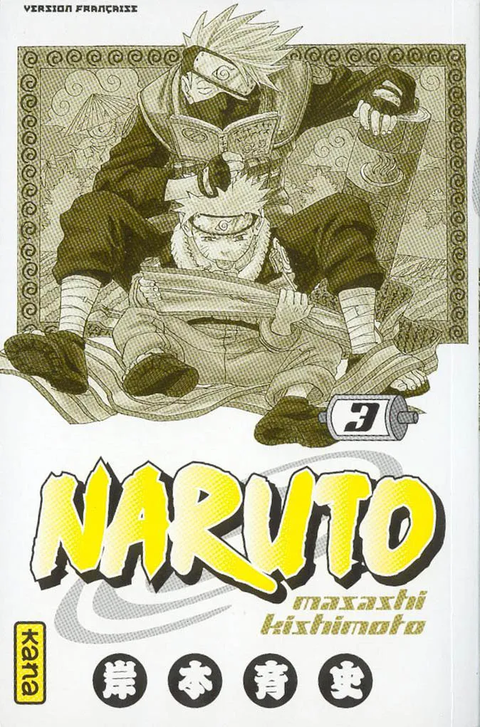 Naruto - 3 - 6553790827da6.webp
