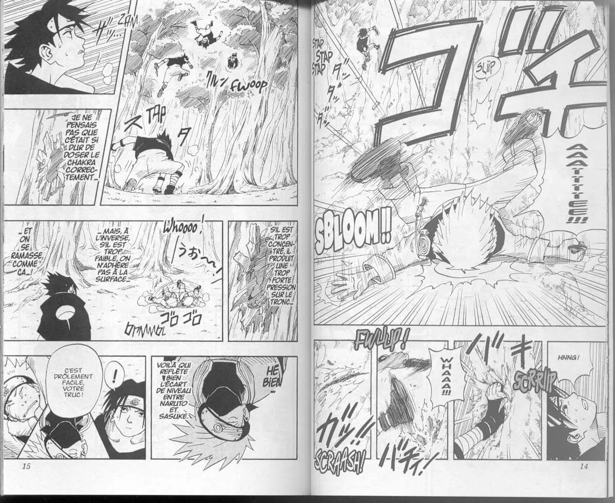 Naruto - 3 - 655379097ec13.webp