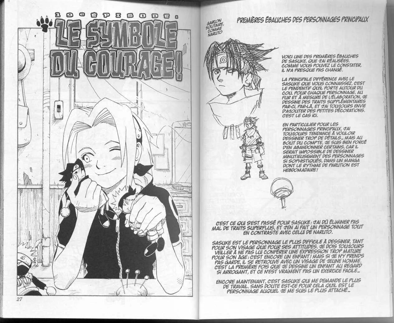 Naruto - 3 - 6553790b1d1d6.webp