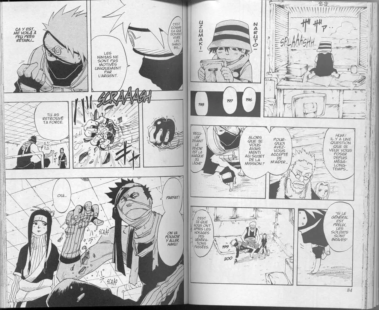 Naruto - 3 - 65537912d1299.webp