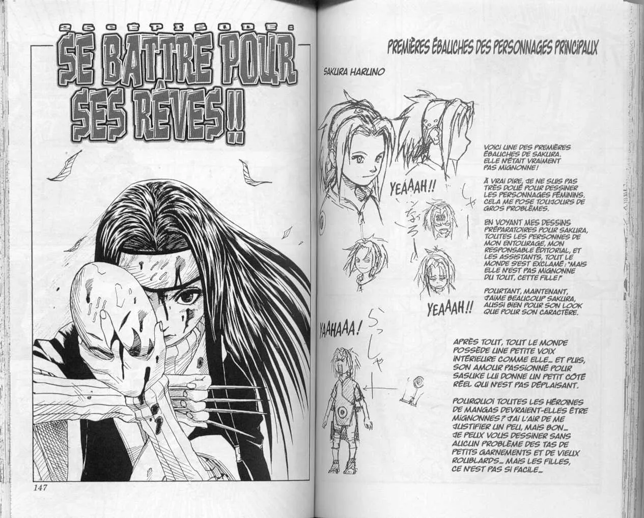 Naruto - 3 - 6553791b2dea8.webp