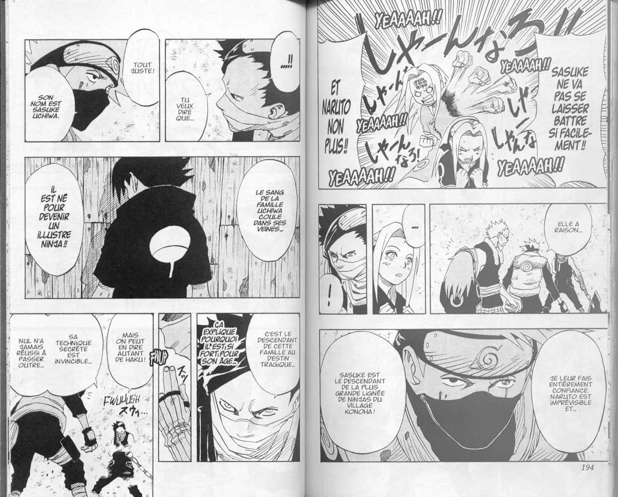 Naruto - 3 - 6553792183321.webp