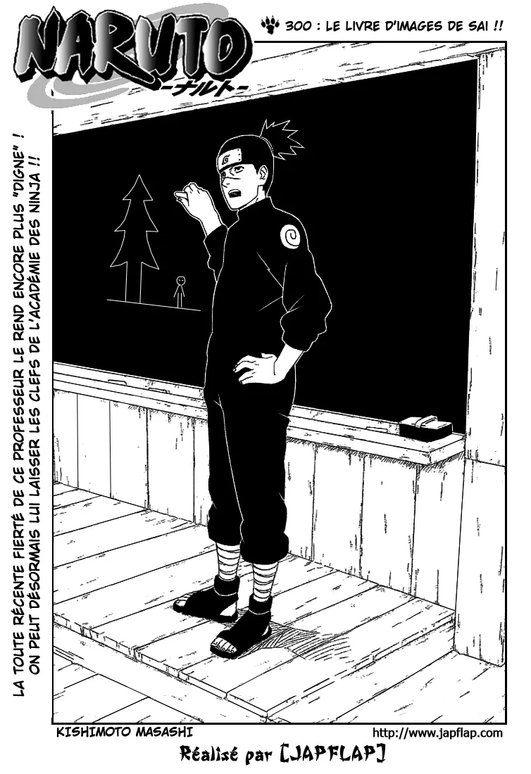 Naruto - 300 - 655379232e95d.webp
