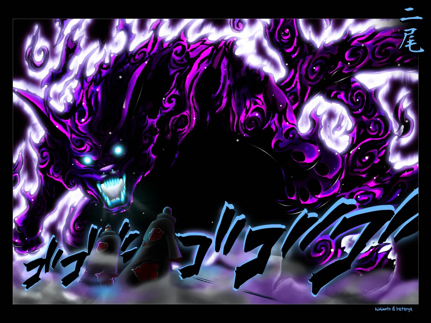 Naruto - 313 - 6553794e86565.webp