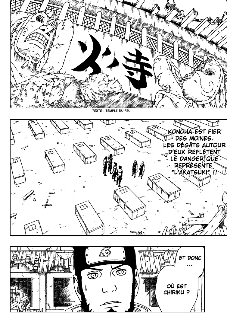 Naruto - 320 - 655379650924f.webp