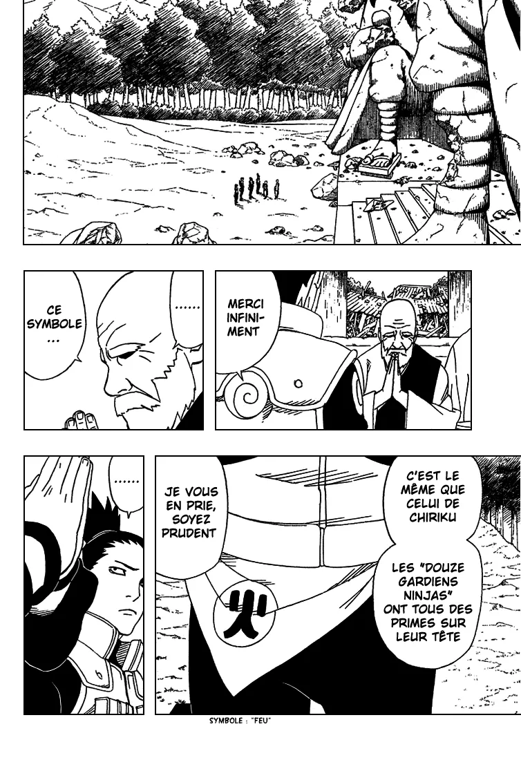 Naruto - 320 - 6553796611eb5.webp