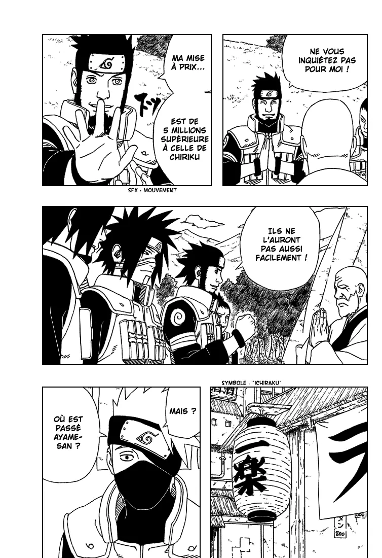 Naruto - 320 - 6553796640f97.webp