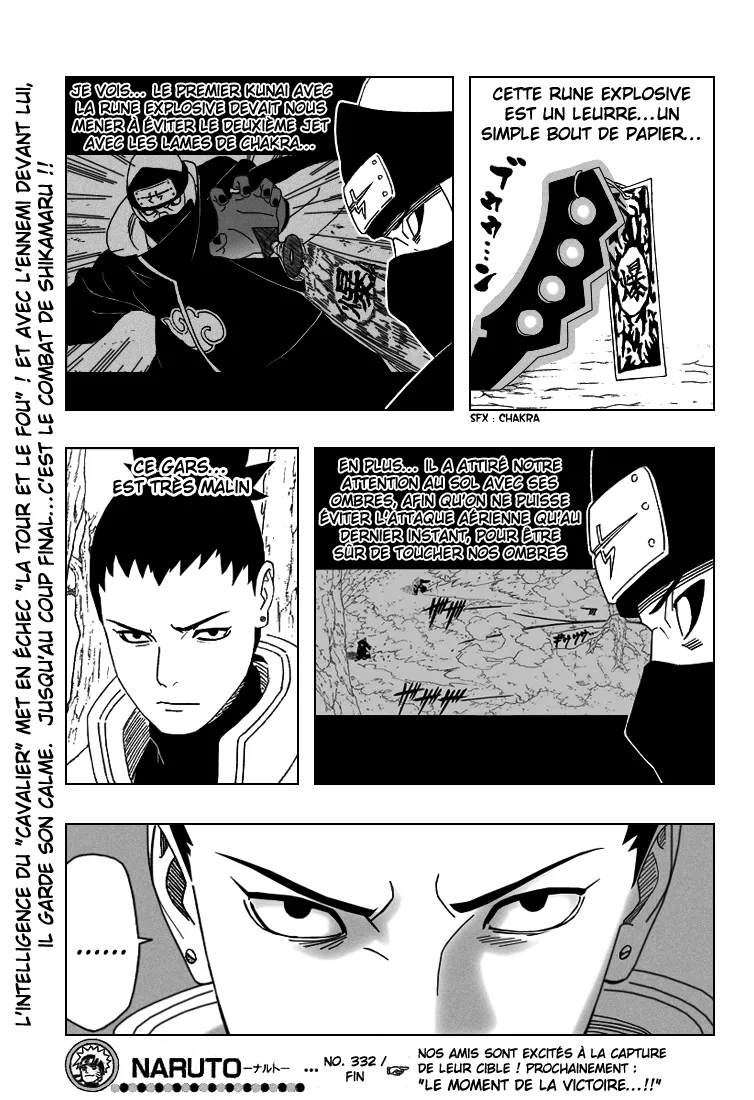 Naruto - 332 - 6553798eeefeb.webp