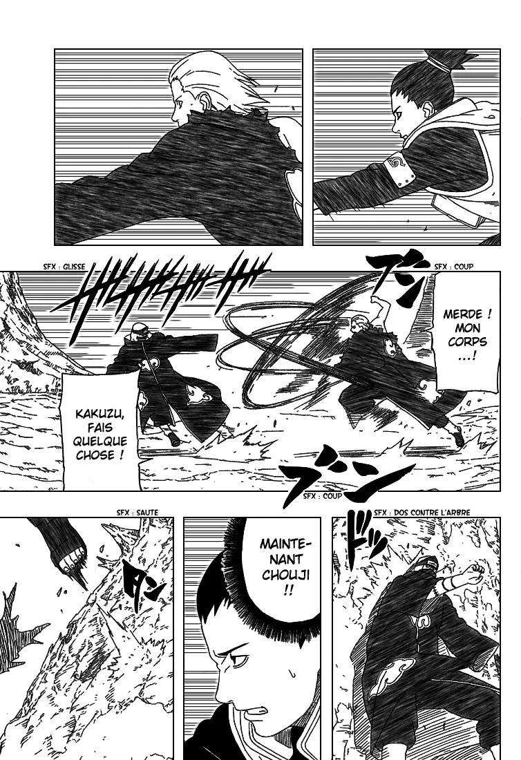 Naruto - 333 - 6553799067190.webp