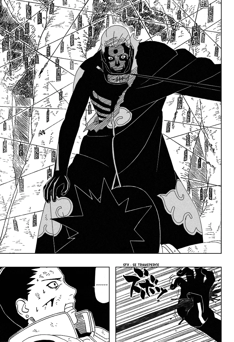 Naruto - 336 - 65537999c96f3.webp