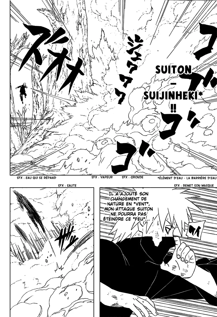 Naruto - 336 - 6553799a55dc4.webp