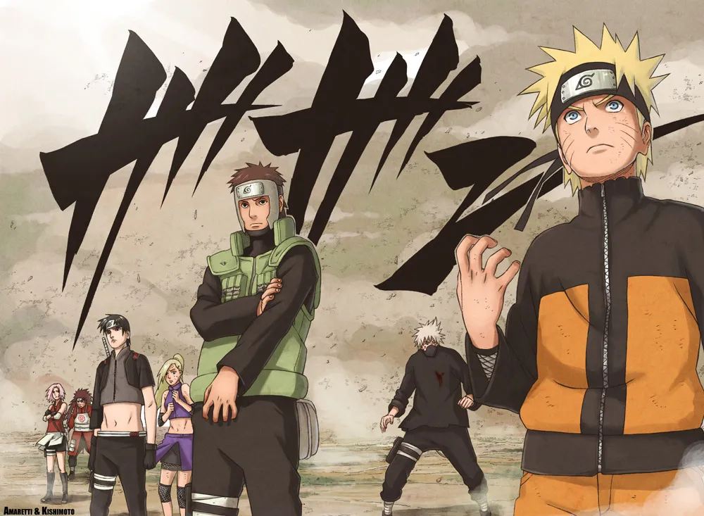 Naruto - 337 - 6553799bcc7f8.webp