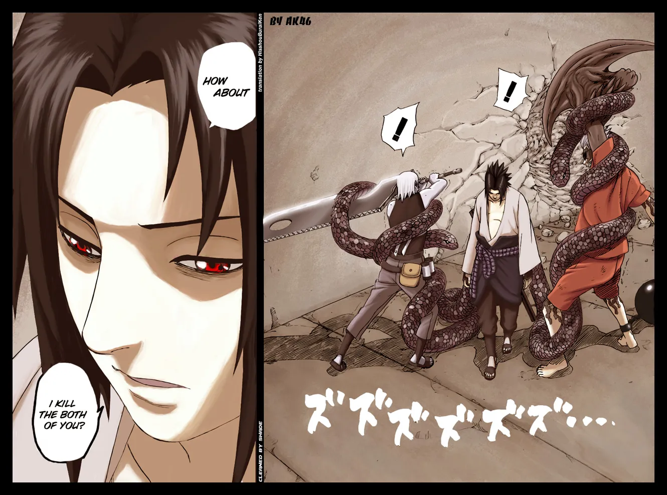 Naruto - 351 - 655379cc536db.webp