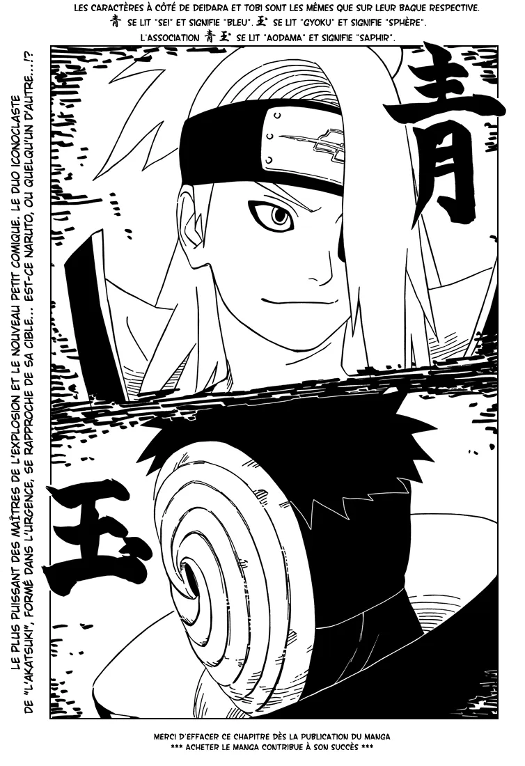Naruto - 356 - 655379df53d97.webp